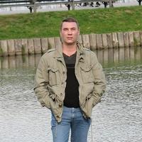 Отзыв от Василий - Виза Destination Thailand